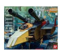 GUNDAM - 1/100 G Fighter Master Grade Model Kit MG Bandai