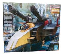 GUNDAM - 1/100 G Fighter Master Grade Model Kit MG Bandai