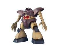 Mg 1/100 The Principality Of Zeon Mass Production Amphibious Mobile Suit Msm-03 Gog (Mobile Suit Gundam) [Import Japonais]
