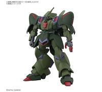 Bandai Haute Qualité HGUC 1/144 Mobile Suit Gundam AMX-101 GALLUSS-J