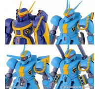Gundam - 1/144 Dragonar Set 2 - Model Kit