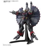 Bandai Kit de montage HG 1/144 Destroy Gundam