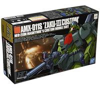 Bandai Kit de maquette Gundam 1/144 HGUC ZAKU III