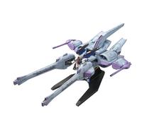 GUNDAM - 1/144 Meteor Unit + Freedom Model Kit High Grade HG Bandai