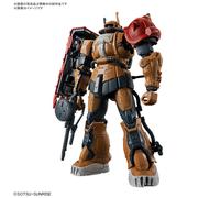 GUNDAM 1/144 MS-06F Zaku II F Type Chubs Kale Solari Model Kit High Grade Bandai