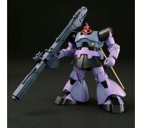 GUNDAM - 1/144 MS-09 / MS-09R Dom / Rick-Dom Model Kit HGUC # 059 Bandai