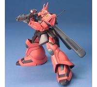GUNDAM - 1/144 MS-14JG Gelgoog Jager Model Kit HGUC # 045