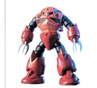 GUNDAM - 1/144 MSM-07S Z`Gok Char Custom Model Kit HGUC # 019 Bandai