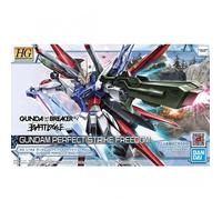 Bandai Kit de modélisme Gundam Perfect Strike Freedom HG 1/144