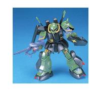 Gundam Rms-106 Hi-Zack Hguc 1/144 Scale (Japan Import)
