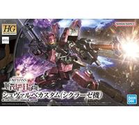 Bandai Maquette Gundam Cyclase's Schwalbe Custom - HG 1/144 - 13 cm