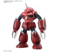 GUNDAM - 1/144 ZGMF-MM07 Z'Gok SEED FREEDOM Ver. Model Kit HGUC # 260 Bandai