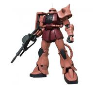 Gundam 1/48 Zaku II Red MS-06S Mega Taille 36,5 CM Model Kit Montage Bandai