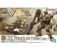 GUNDAM 30MM - 1/144 bEXM-33T Volpa Nova Tank Ver. Model Kit Bandai