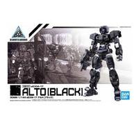 gundam 30mm 1/144 eexm 17 alto black model kit Model Kit G