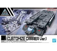 GUNDAM 30MM - 1/144 Exa Vehicle Customize Carrier Ver. Model Kit Bandai