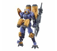 Bandai 30 mm 30 Minute Missions Porte-œufs de mer Type Purple 1/144 Modèle Kit