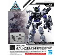 Gundam - 30mm Option Armor 10 For Commander Detail Set - Model Kit