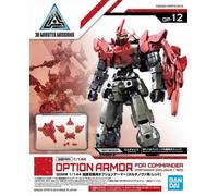 Gundam - 30mm Option Armor 12 For Commander Detail Set - Model Kit