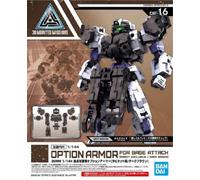 Gundam - 30mm Option Armor 16 For Base Attack Detail Set - Model Kit