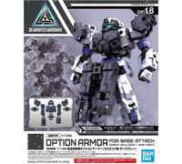Gundam - 30mm Option Armor 18 For Base Attack Detail Set - Model Kit