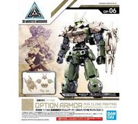 Gundam - 30mm Option Armor 6 For Close Fighting Detail Set - Model Kit