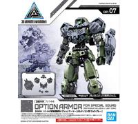 Gundam - 30mm Option Armor 7 For Special Squad Detail Set - Model Kit