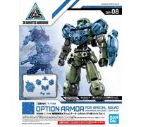 Gundam - 30mm Option Armor 8 For Special Squad Detail Set - Model Kit