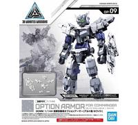 Gundam - 30mm Option Armor 9 For Commander Detail Set - Model Kit