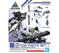 Gundam - 30mm Option Part Detail Set 1 - Model Kit