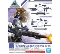 Gundam - 30mm Option Weapon 1 For Alto Detail Set - Model Kit