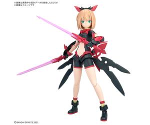 GUNDAM 30MS - Tiasha Dahlia Wear Color B Model Kit Bandai