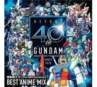 40th Anniversary Best Mix (Original Soundtrack) [Import]