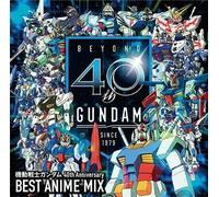 40th Anniversary Best Mix (Original Soundtrack) [Import]