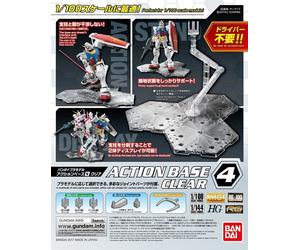 Gundam Acc. - Action Base 4 Clear - Bandai