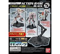Socle Gundam Gunpla - Action Base 5 Black Rg/Hg 1/144