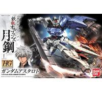 Bandai – Maquette Gunpla – HG 1/144 Gundam ASTAROTH – Robot à construire – MK59155/2340122