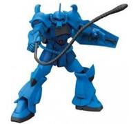Gundam - Bandaï - HG 1/144 Gouf G