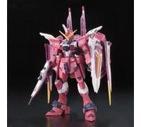 Gundam - Bandaï - RG 1/144 Justice Gundam G