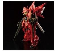 Gundam - Bandaï - RG 1/144 MSN-06S Sinanju G