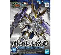 Gundam Base Limited Sd Gundam Bb Warrior Samkoku Sogetsu Natsujoujoujoujoujoujoujou Iii: New Mobile Suit Gundam W Endless Waltz [Import Japonais]