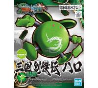 Gundam Base Limited Sd Gundam Bb Warrior Sangoku Soketsu Den Halo Mobile Suit Gundam [Import Japonais]