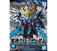 Gundam Base Limited Sd Gundam Bb Warrior Sangoku Sokketsu Den: Soso Wing Gundam New Mobile Suit Gundam W (Wing) [Import Japonais]