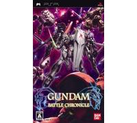 Gundam Battle Chronicle