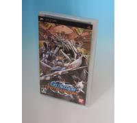 Gundam Battle Universe