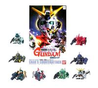GUNDAM - BB CHAR'S COUNTERATTACK SET - MODEL KIT BANDAI MODEL KIT MK64