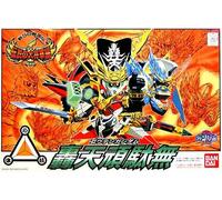 Gundam - Bb110 Gouten Gundam - Model Kit