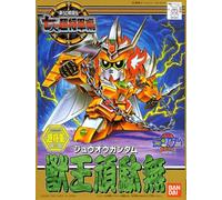 Gundam - Bb127 Jyuoh Gundam - Model Kit