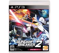 Gundam Breaker 2 - Standard Edition [PS3] [import Japonais]