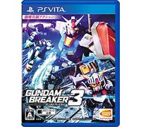 Gundam Breaker 3 [PSVita] [import Japonais]